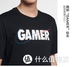 重返游戏：耐克 Gamer T恤重新上架LPL凝心共战洲际系列赛亚洲对抗赛！