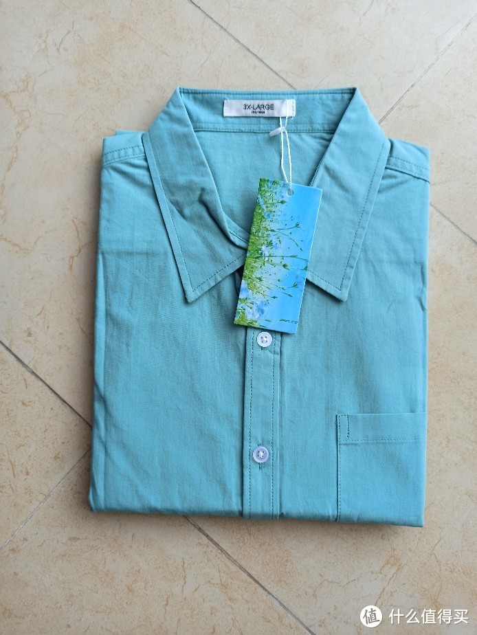 日常用品 篇十：夏季必备购买，宽松休闲湖蓝短袖衬衫。