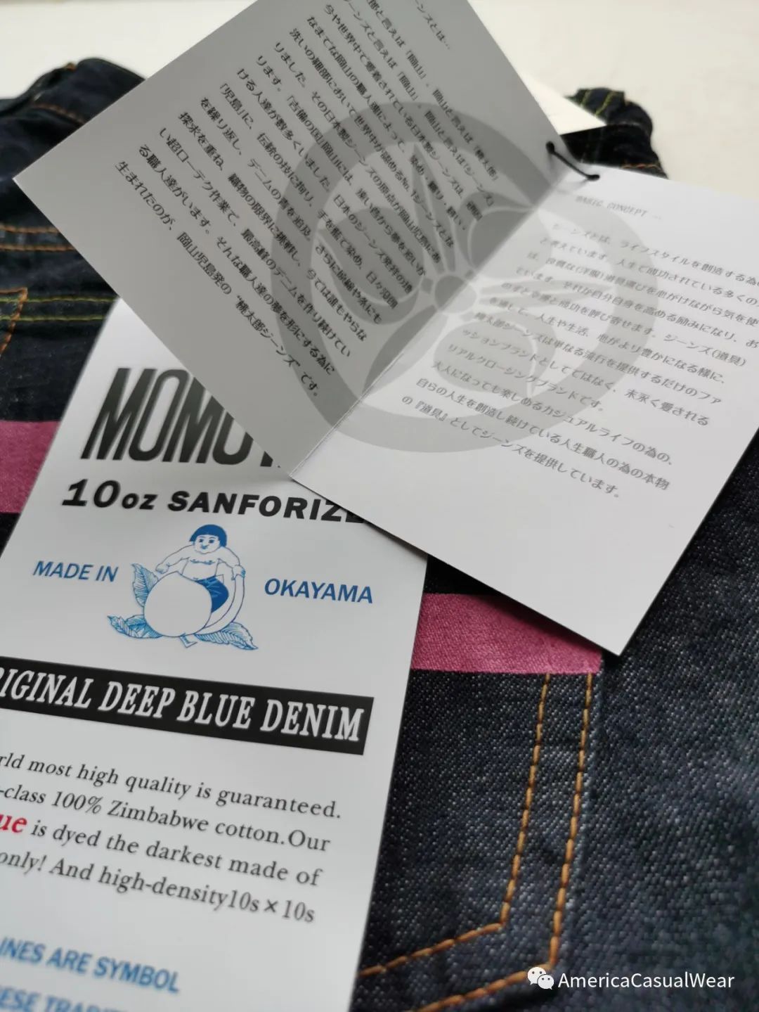【ACW评测】夏日也养牛！Momotaro Jeans 桃太郎 H0205出阵原牛短裤