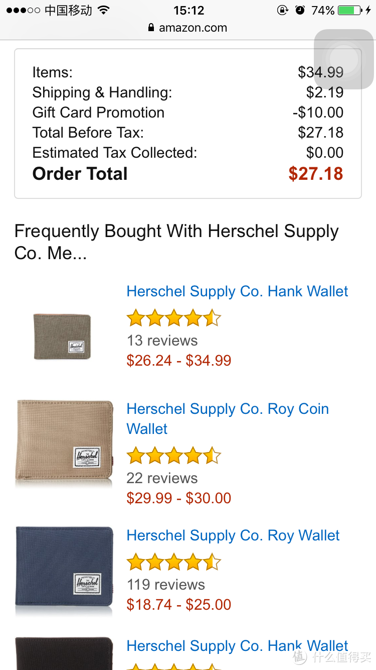 买给老公的Herschel Supply Co. Hank Wallet 帆布钱包