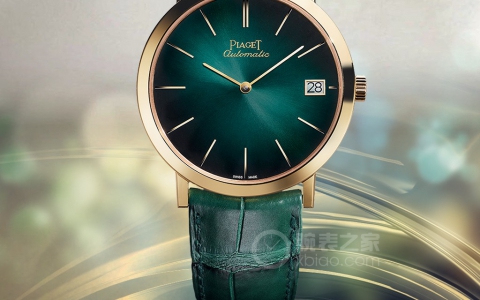 点亮生活的色彩 品鉴伯爵ALTIPLANO系列松绿盘腕表