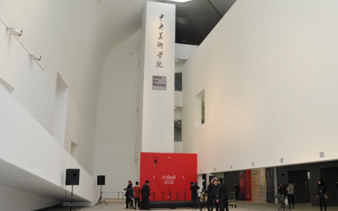 沛纳海携手“时间—时间设计、设计时间”艺术展览抵达京城