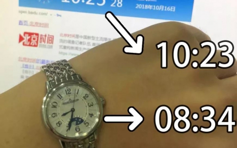 一块5万多元的积家手表走时慢2小时，为什么官方售后说检测正常？
