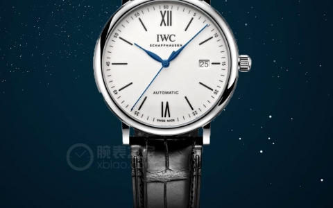 简约经典 品鉴IWC万国表柏涛菲诺“150周年”特别版腕表