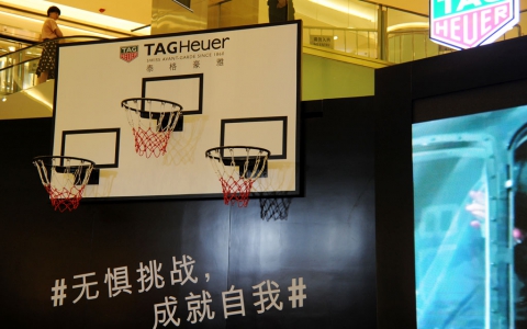 运动的激情 泰格豪雅全球品牌大使林书豪首战北京